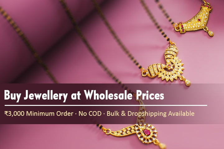 How to Place a Wholesale Order with Aadita Fashion