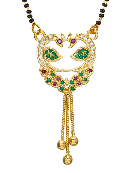Aadita Twin Peacock Openwork Mangalsutra with Tassel Drops