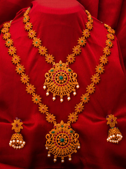 Aadita Gold-Tone Sun Motif Double Layer Haram Necklace Set with Emerald Stones and Jhumka Earrings