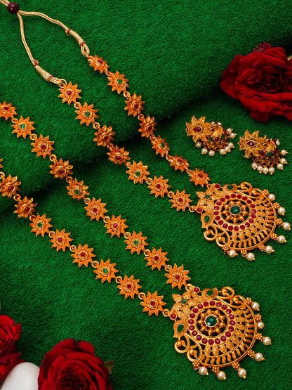Aadita Gold-Tone Sun Motif Double Layer Haram Necklace Set with Emerald Stones and Jhumka Earrings